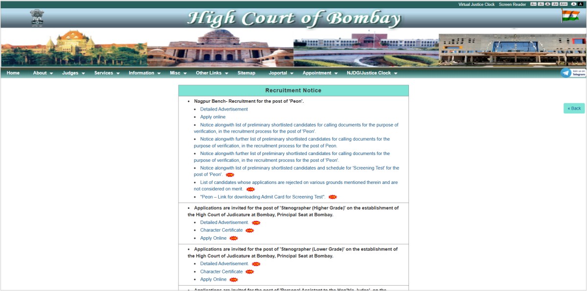 Bombay High Court Stenographer Vacancy 2025