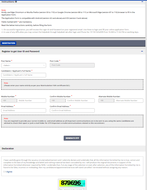 How To Apply Online in NHAI Recruitment 2025
