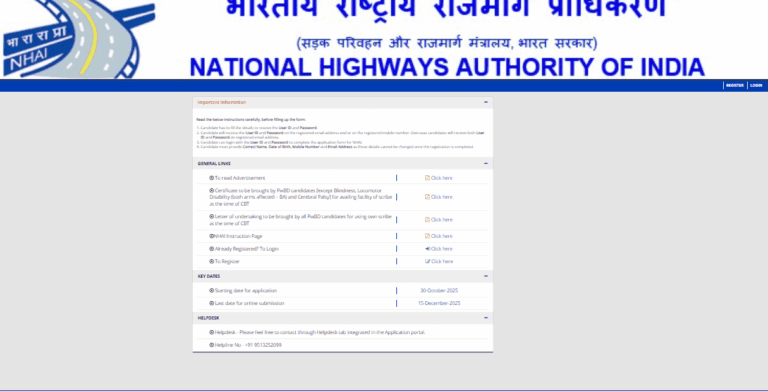 How To Apply Online in NHAI Recruitment 2025