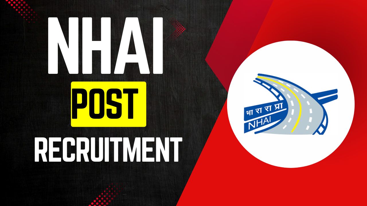NHAI Recruitment 2025