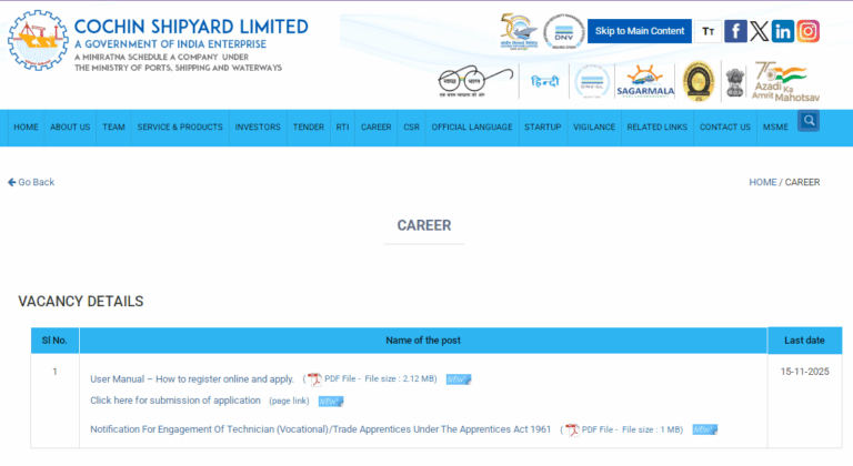 सबसे पहले CSL Official Career Page पर जाएँ।