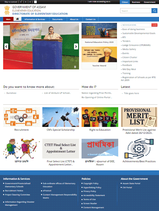 DEE Assam Teacher Recruitment 2025