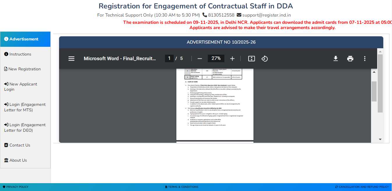 NITCON MTS & DEO Recruitment 2025