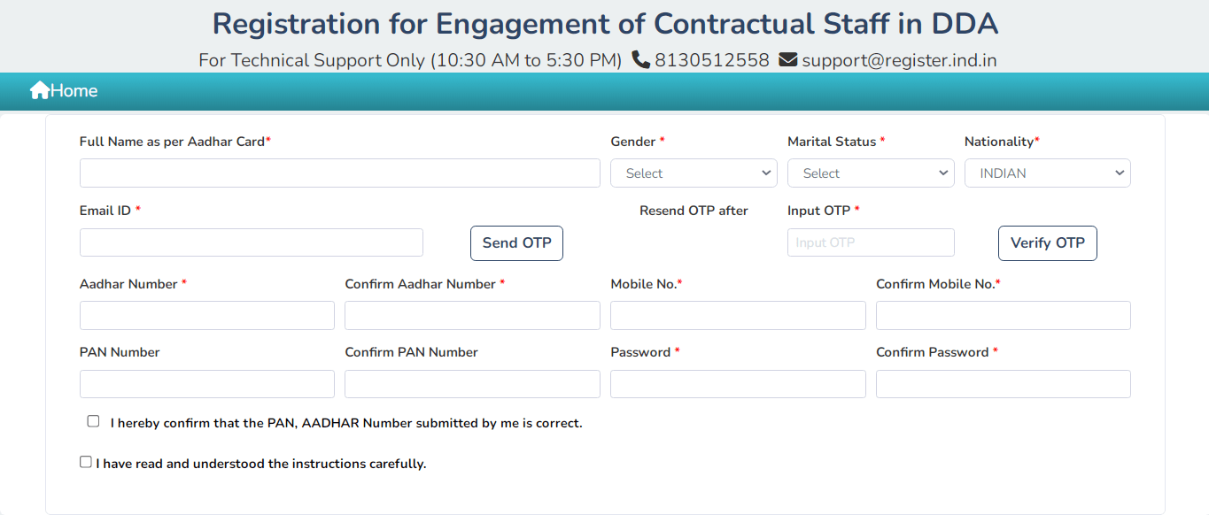NITCON MTS & DEO Recruitment 2025