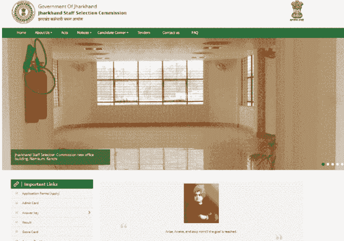 JSSC Jharkhand Kakshpal Recruitment 2025