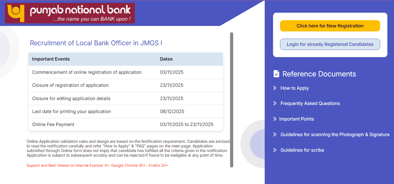 PNB LBO Vacancy 2025