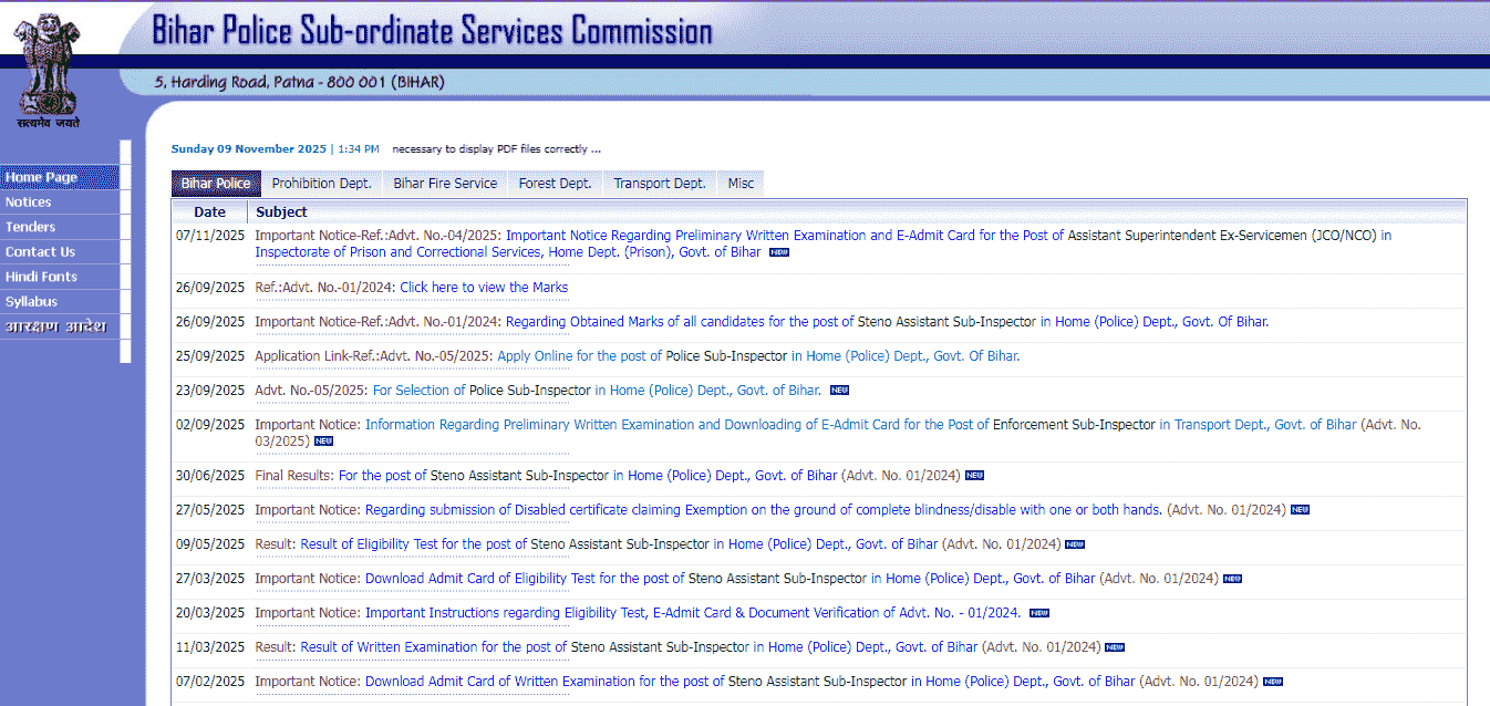 Bihar Police SI Exam Date 2025