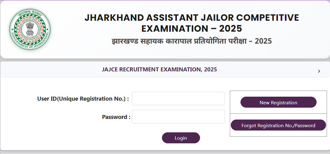 JSSC Assistant Jailor Recruitment 2025