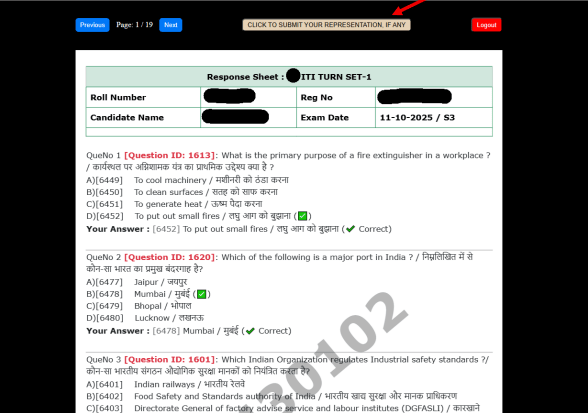 BEML MT Answer Key 2025