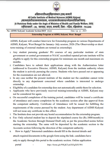 AIIMS Kalyani Externship 2025-26