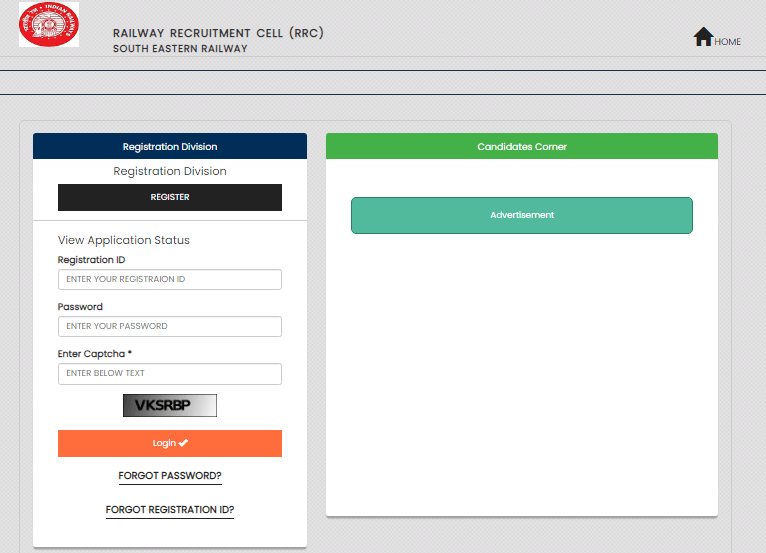 RRC SER Apprentice Vacancy 2025