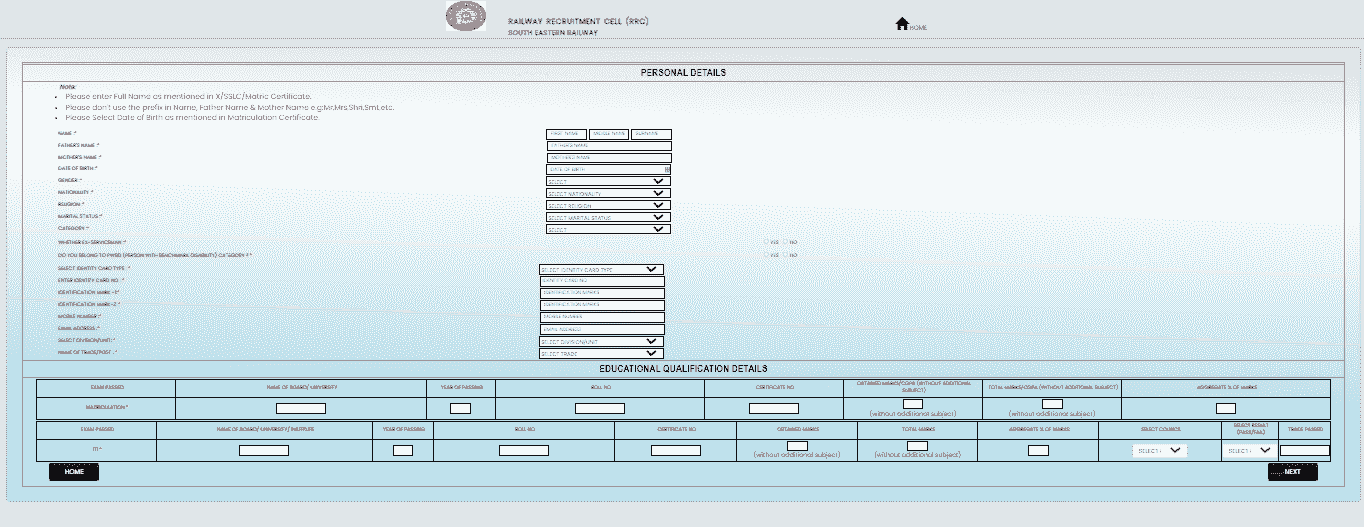 RRC SER Apprentice Vacancy 2025