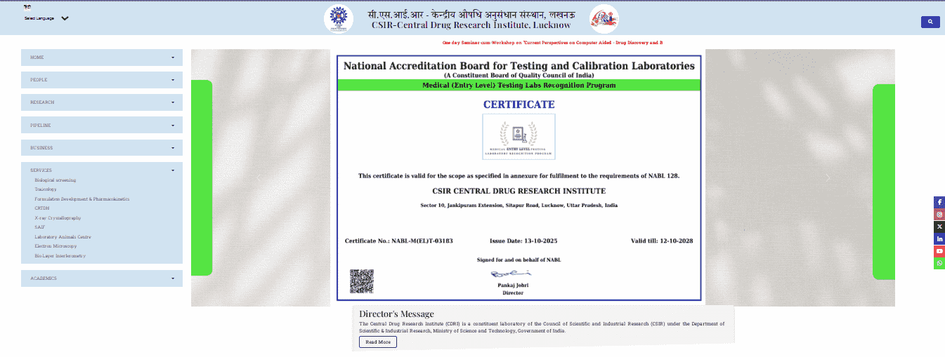 CSIR CDRI Vacancy 2025