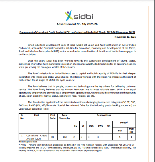 SIDBI CCA Vacancy 2025