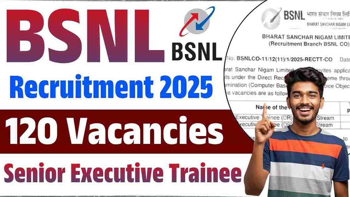 BSNL Recruitment 2025