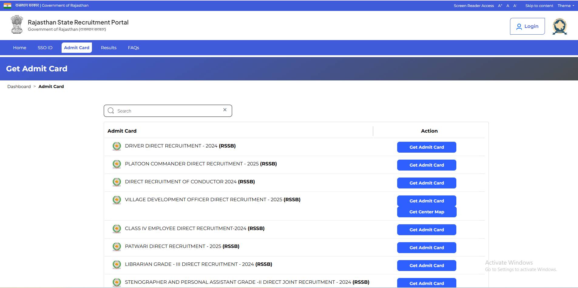 Download RSMSSB Vehicle Driver Admit Card 2025