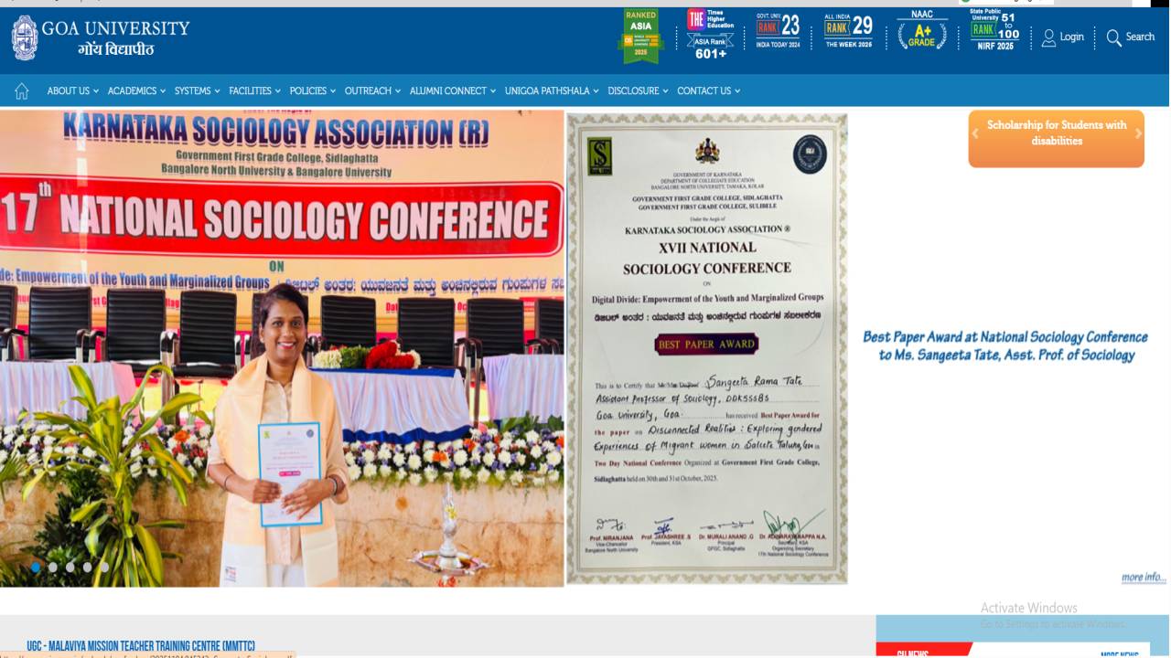 Goa University Recruitment 2025