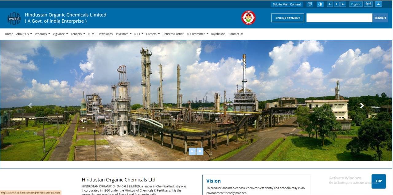 How to Apply Online HOCL Apprentice Recruitment 2025