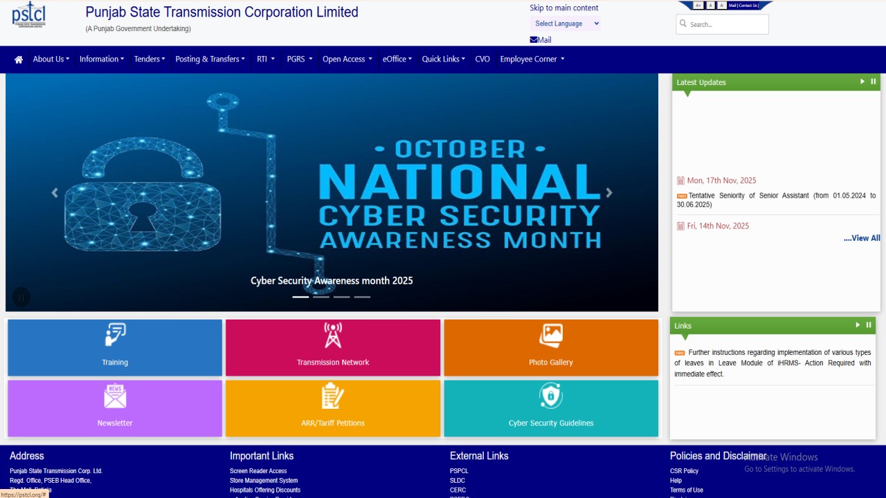 How to Apply Online PSTCL Recruitment 2025