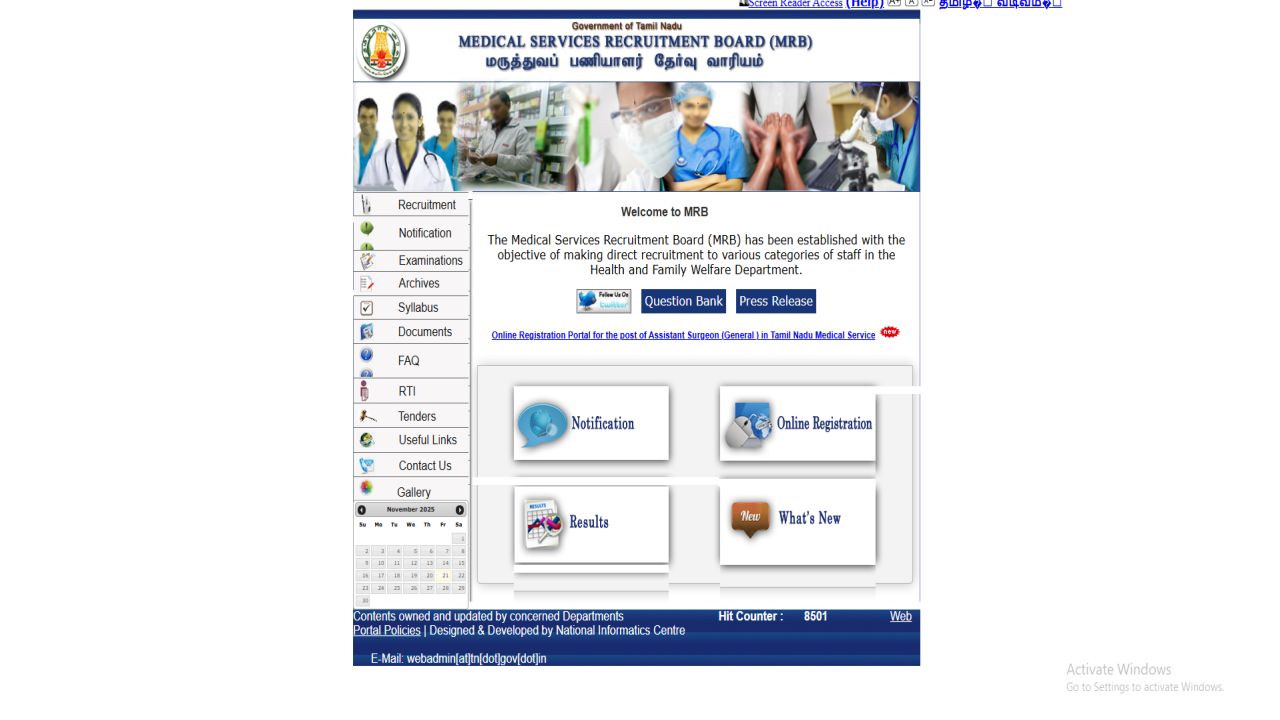 How to Apply Online TN MRB Assistant Surgeon Recruitment 2025