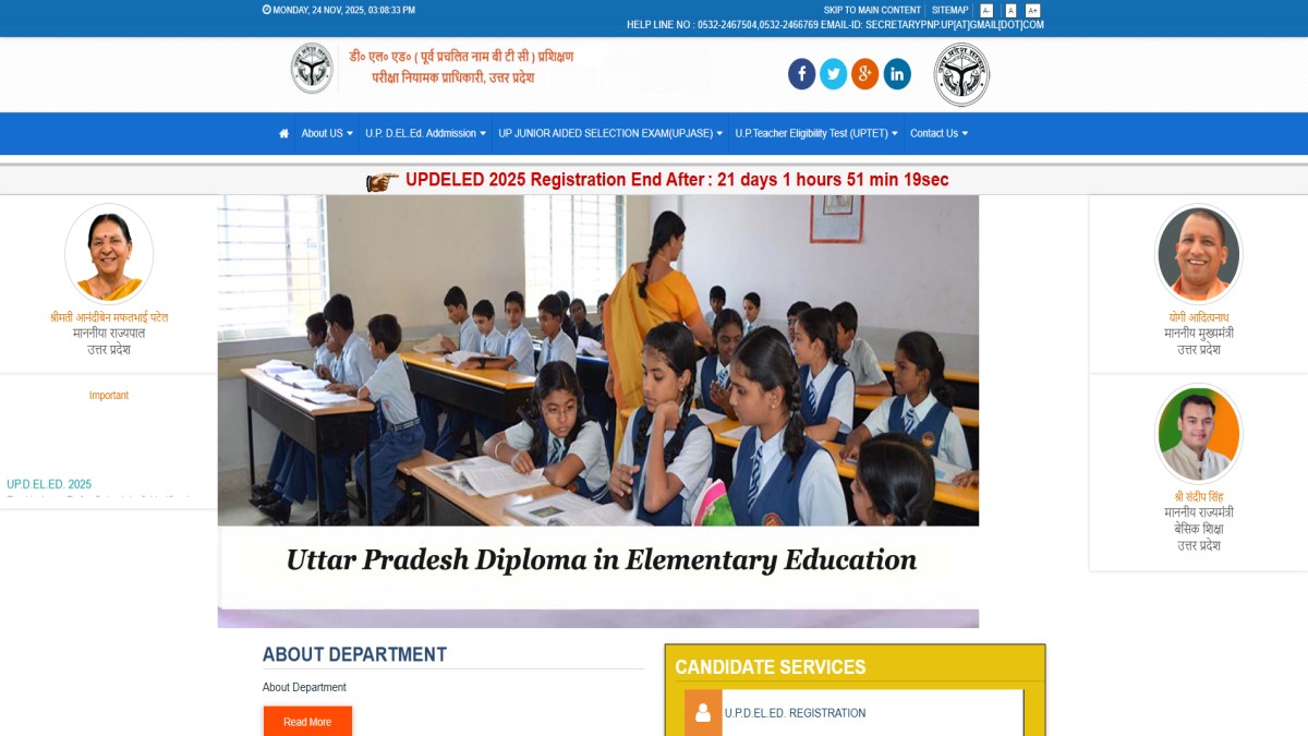 How to Apply Online for UP DELED 2025