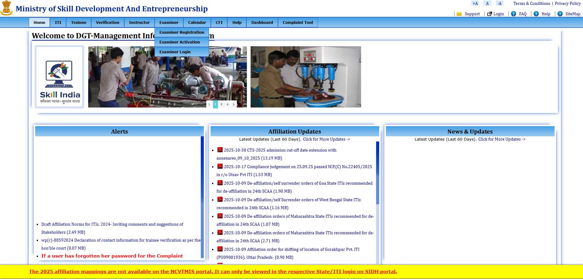 DRDO CEPTAM 11 Recruitment 2025