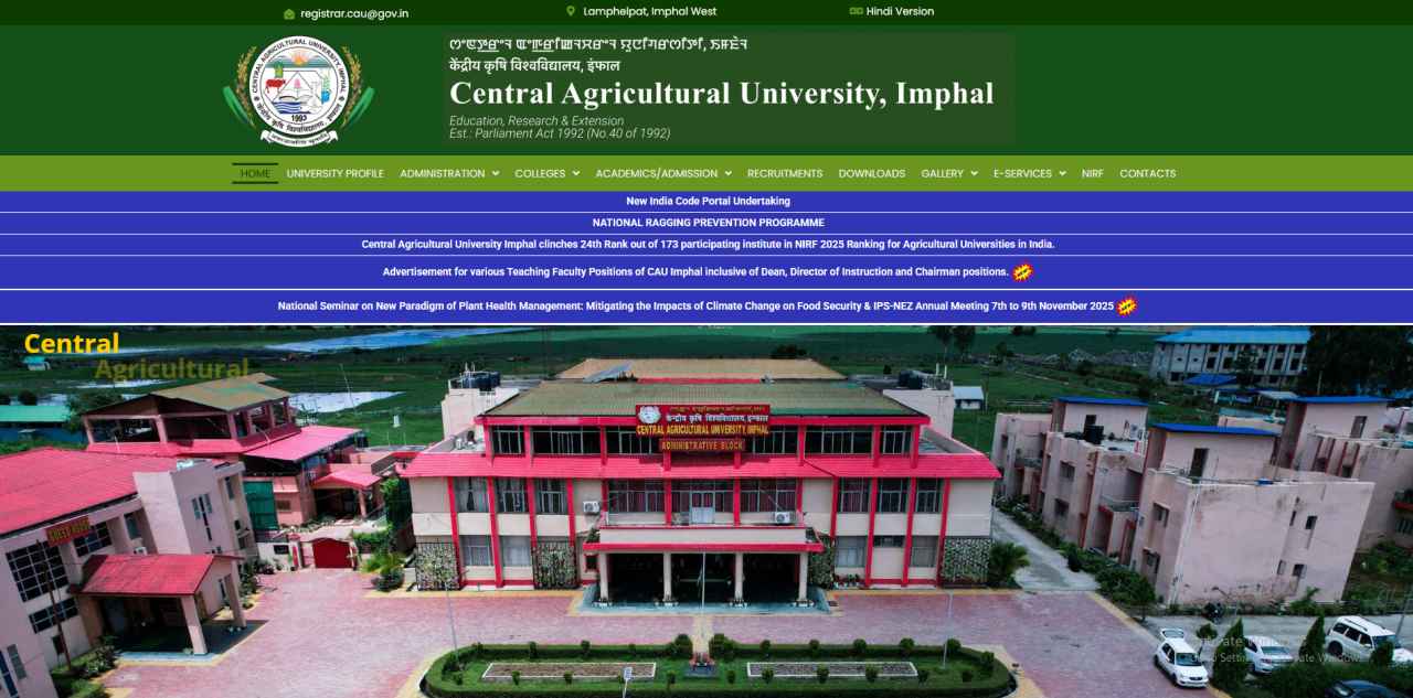 How to Apply for CAU Faculty Recruitment 2025