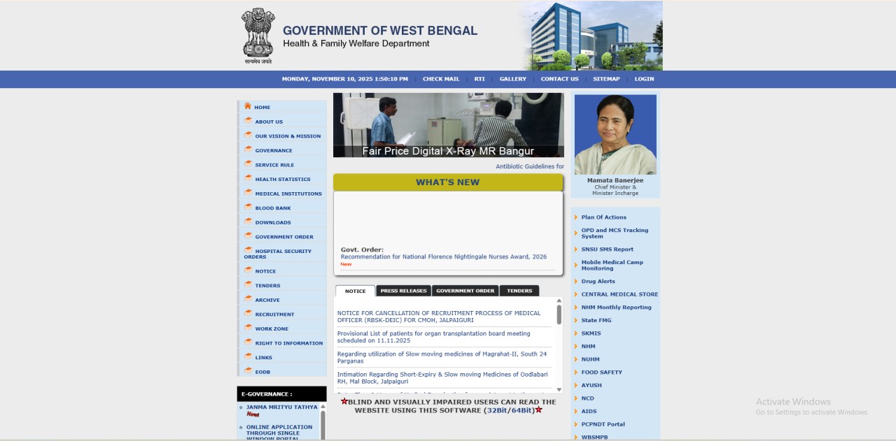 How to Apply for DHFWS Hooghly Recruitment 2025