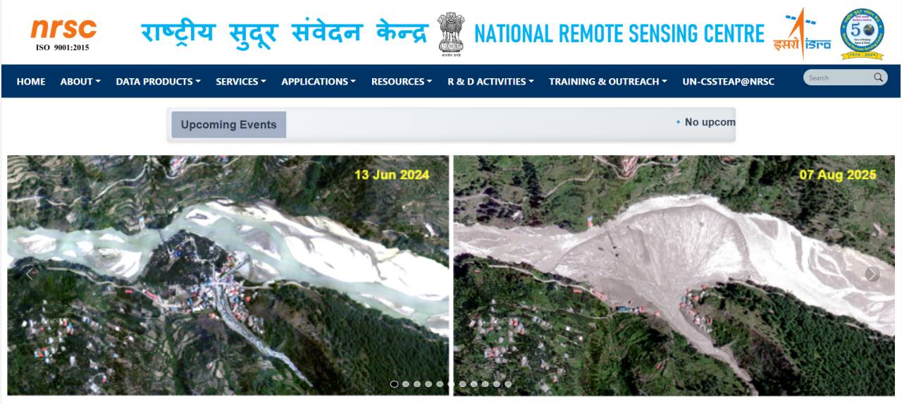 How to Apply for ISRO NRSC Recruitment 2025