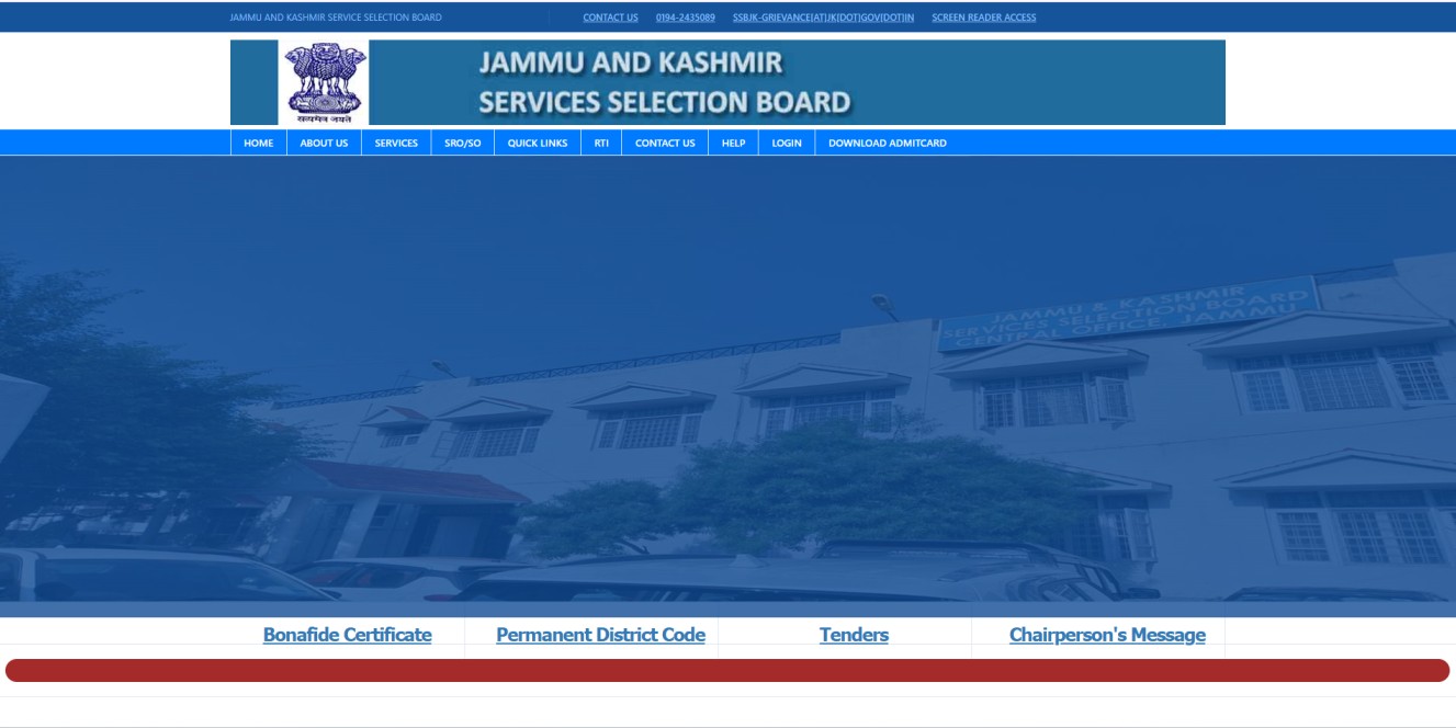 How to Apply for JKSSB Accounts Assistant Recruitment 2025