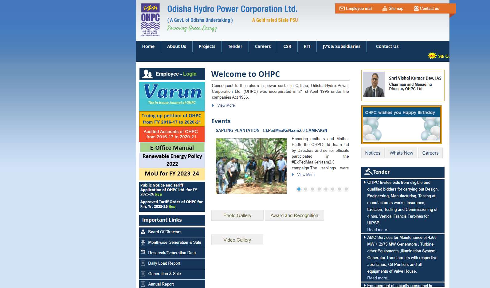 How to Apply for OHPC TNE Trainee Recruitment 2025