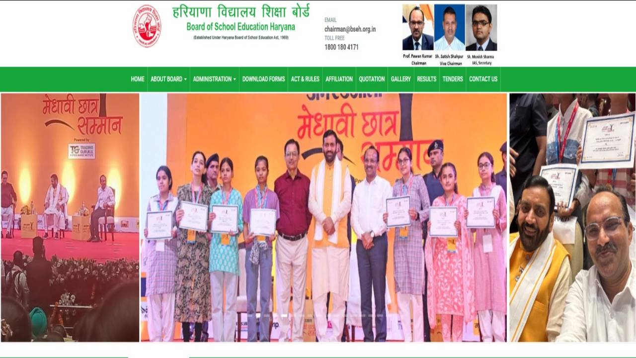 How to Complete Haryana Board Exam Registration 2026