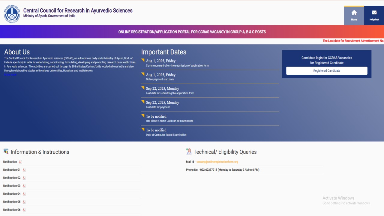 How to Downlaod CCRAS City Intimation Slip 2025