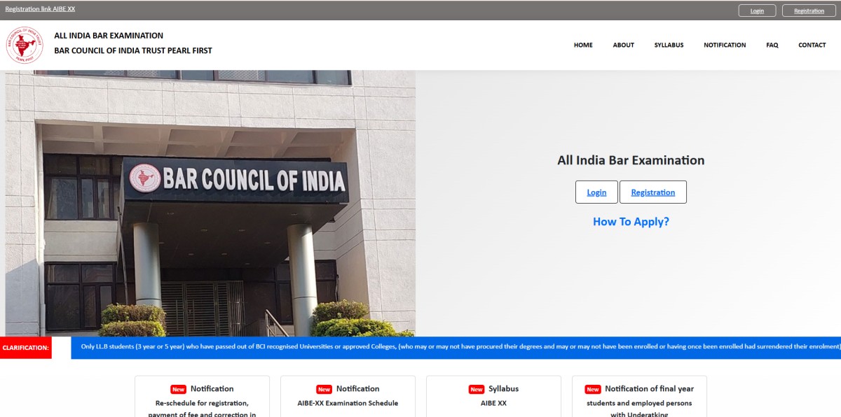 How to Download AIBE 20 Admit Card 2025