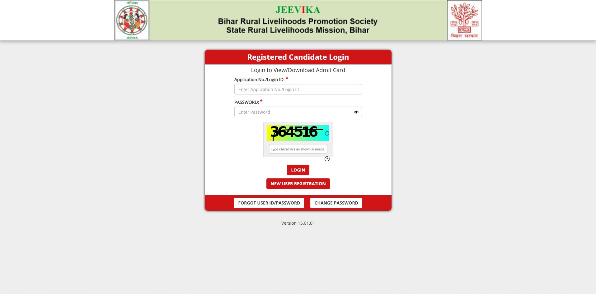 How to Download Bihar JEEVIKA Admit Card 2025