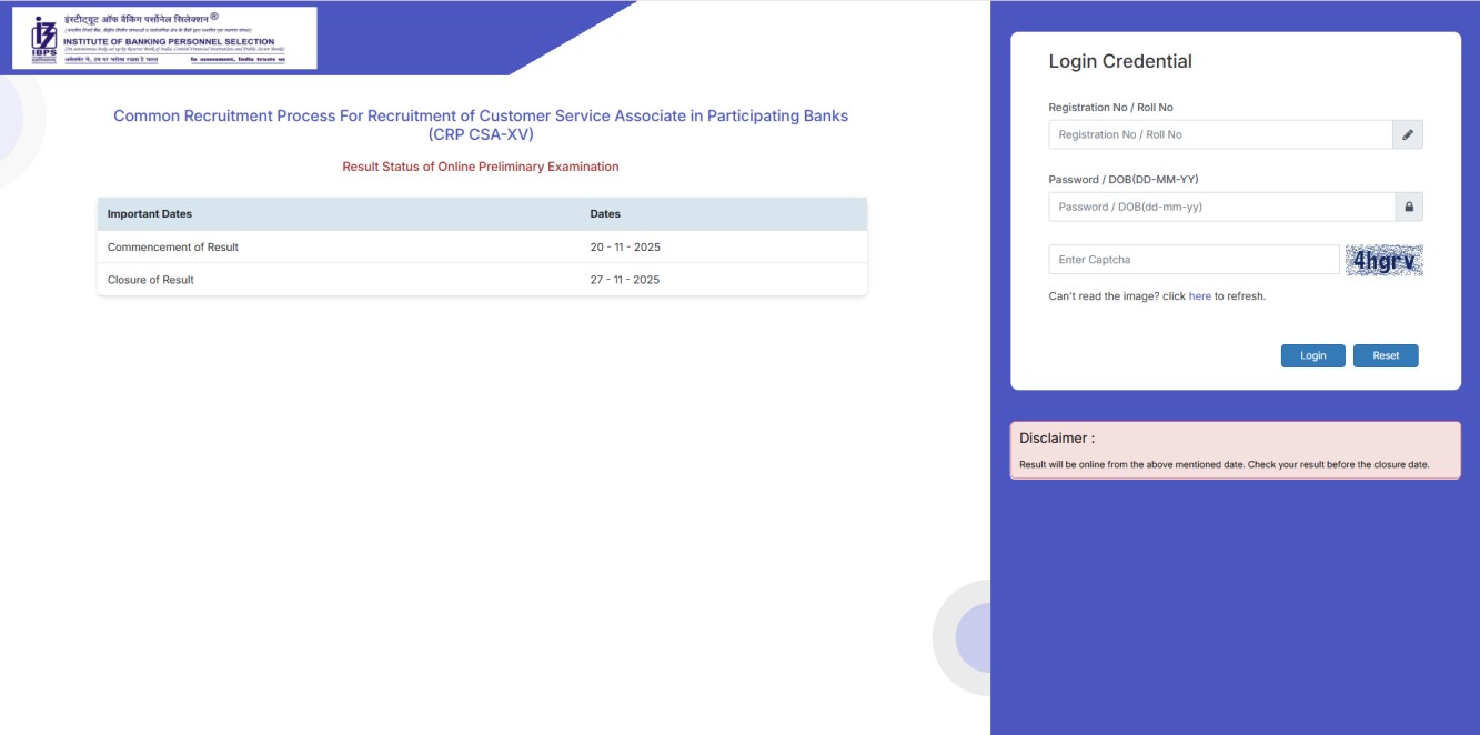 How to Download IBPS Clerk Prelims Result 2025