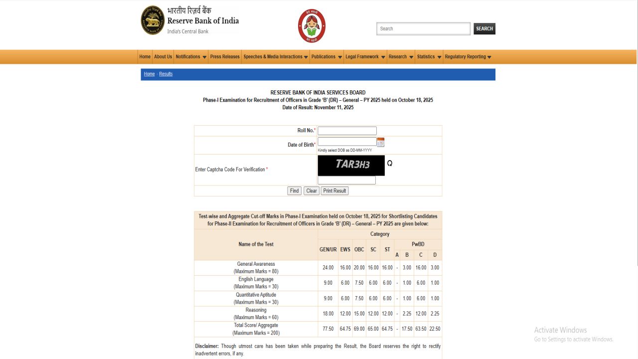 How to Download RBI Grade B Scorecard 2025