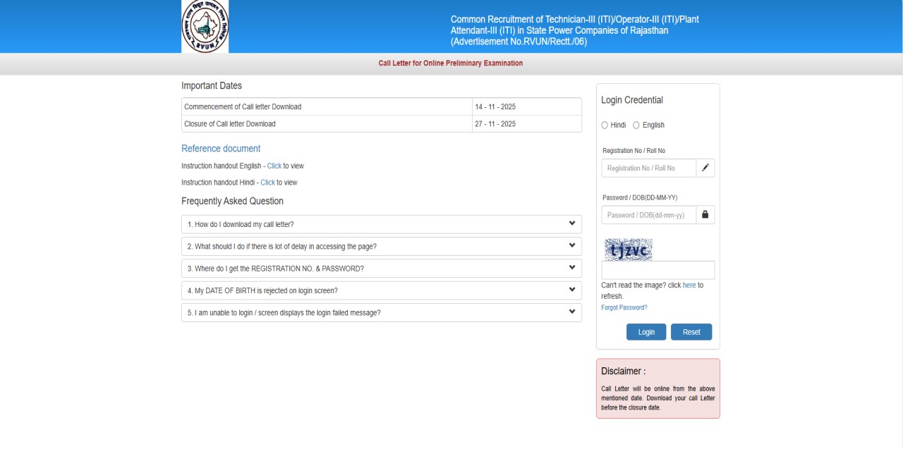 How to Download RVUNL 2025 Admit Card
