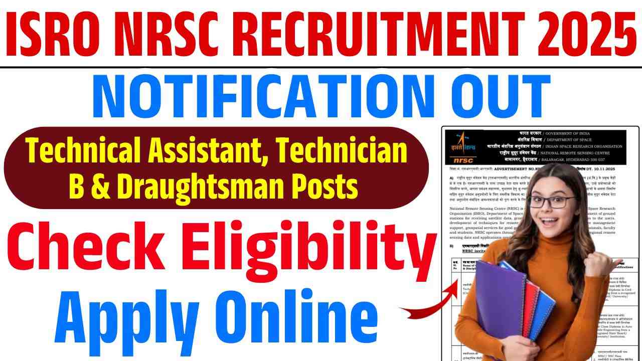 ISRO NRSC Recruitment 2025