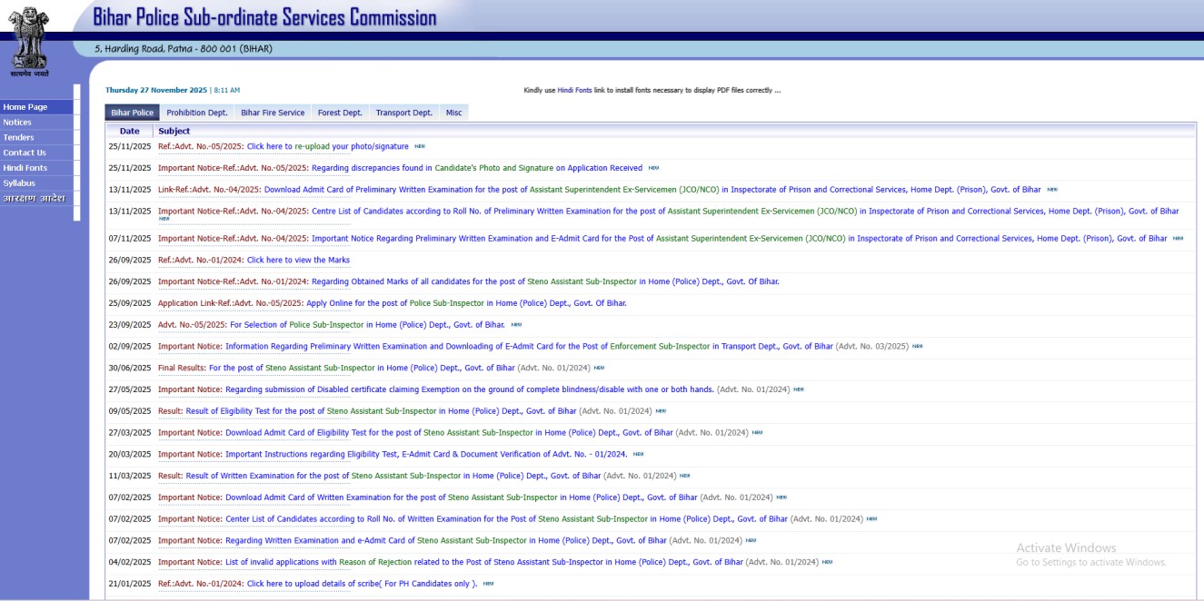 Process for Re-upload PhotoSignature