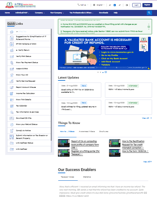 PAN Card Se Aadhar Card Link Online 2026