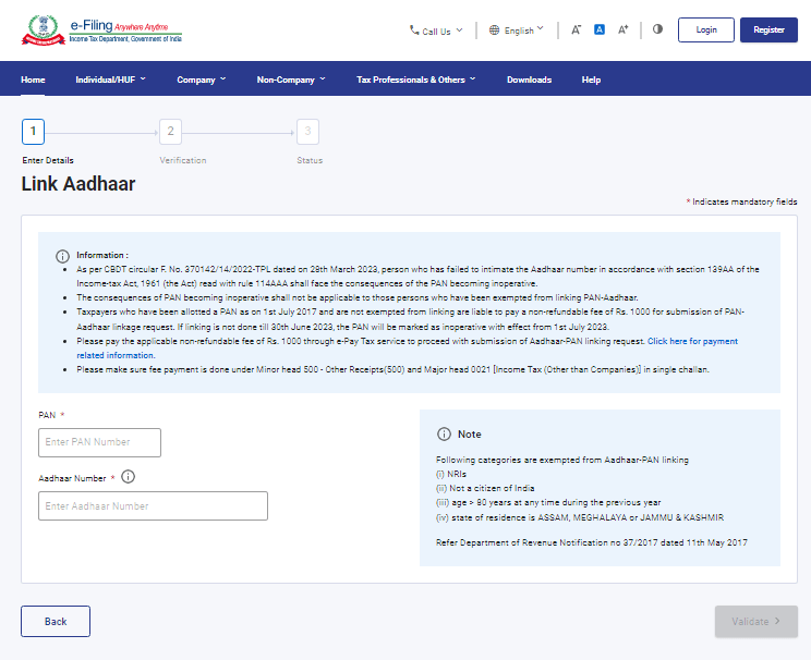 PAN Card Se Aadhar Card Link Online 2026