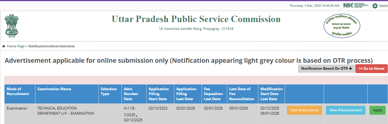 UPPSC Polytechnic Lecturer Recruitment 2025