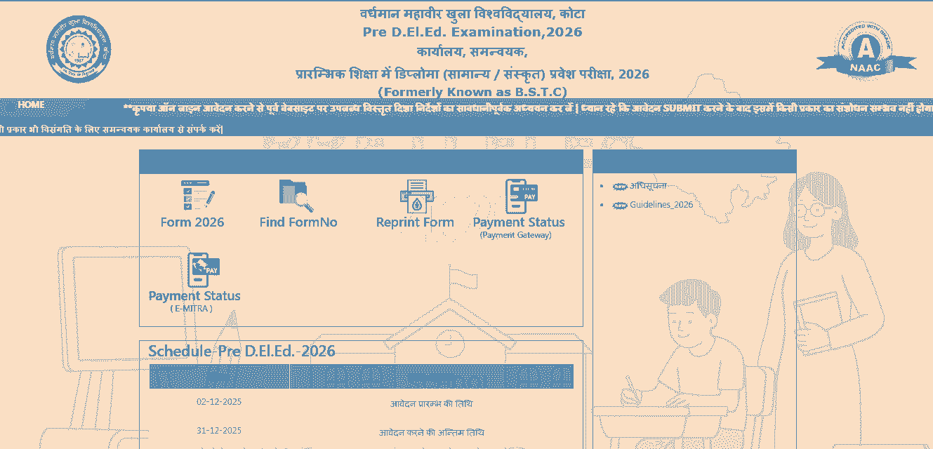 Rajasthan Pre DElEd Exam 2026