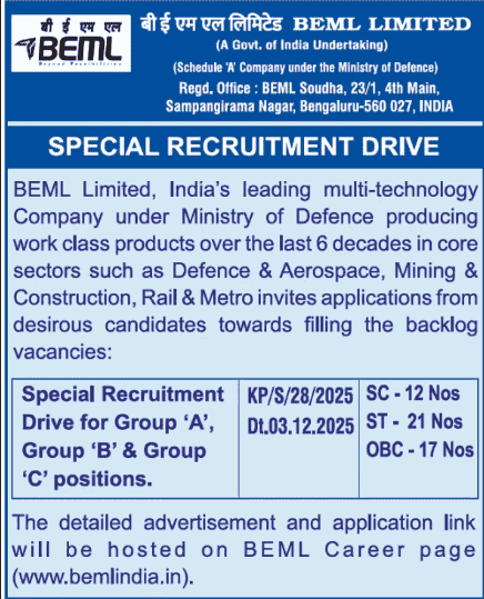BEML Special Recruitment Drive 2025