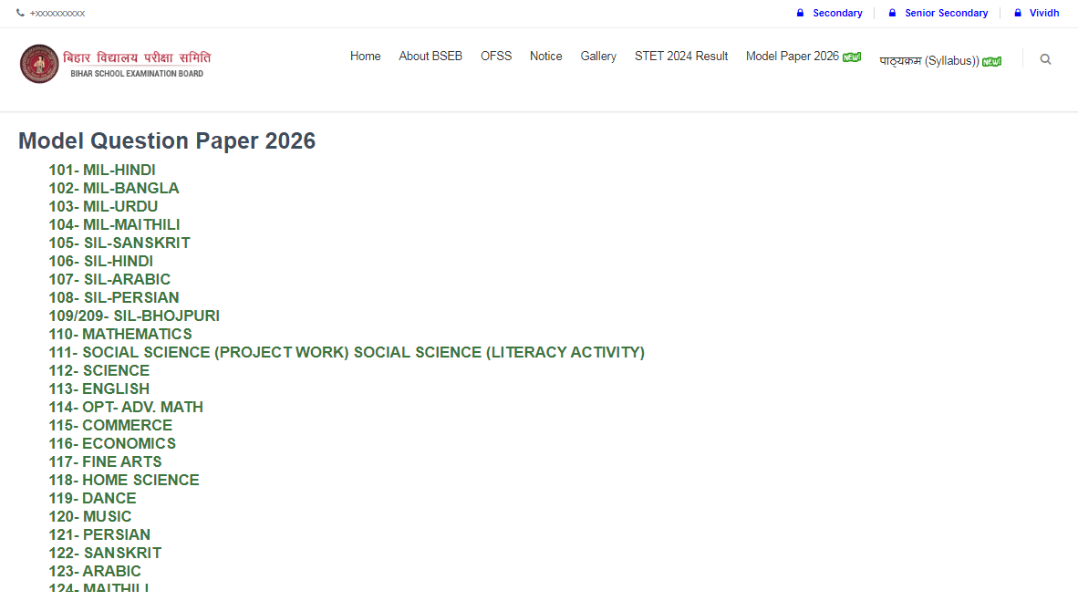 BSEB 10th Bihar Board Model Paper 2026