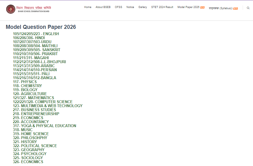 BSEB 12th Bihar Board Model Paper 2026