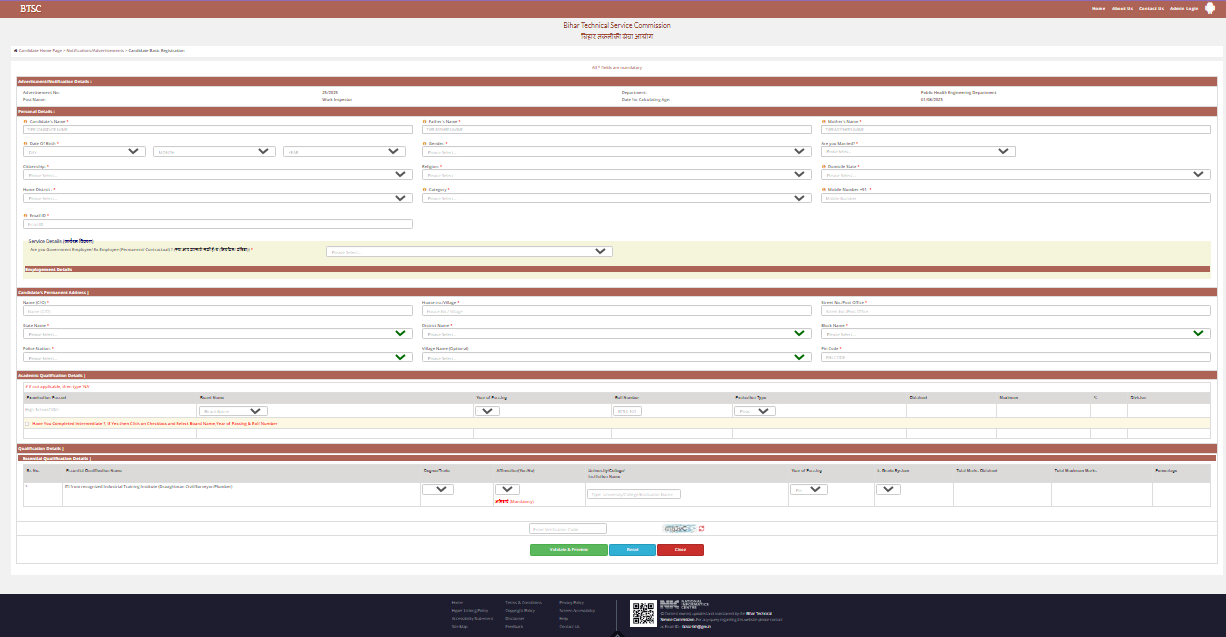 BTSC Work Inspector Recruitment 2025
