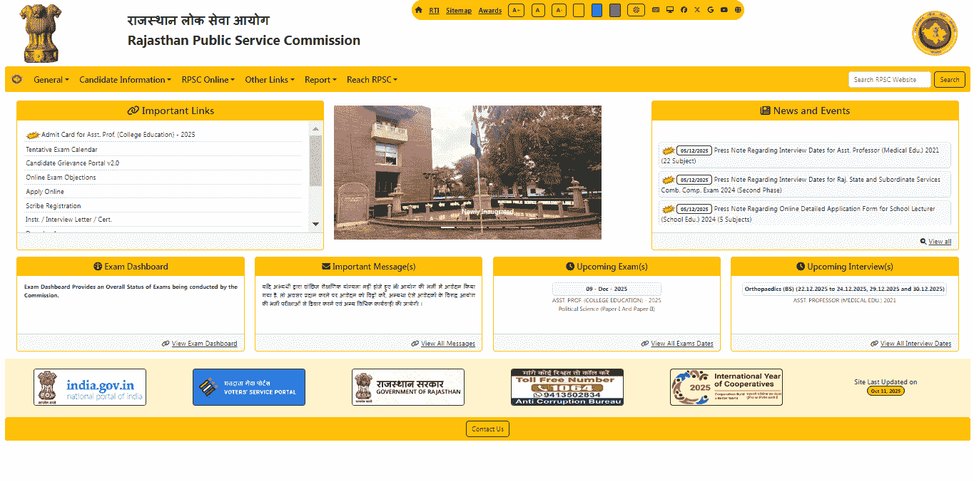 RPSC Assistant Professor Admit Card 2025