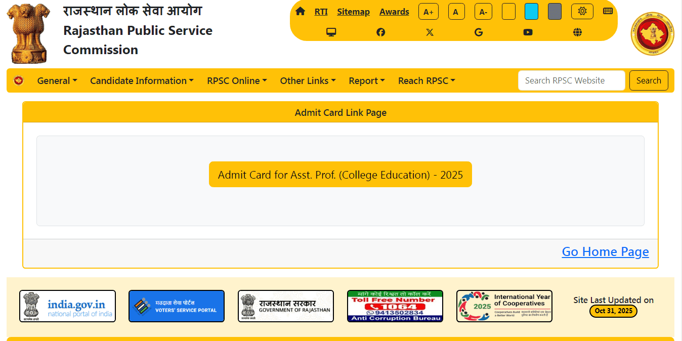 RPSC Assistant Professor Admit Card 2025